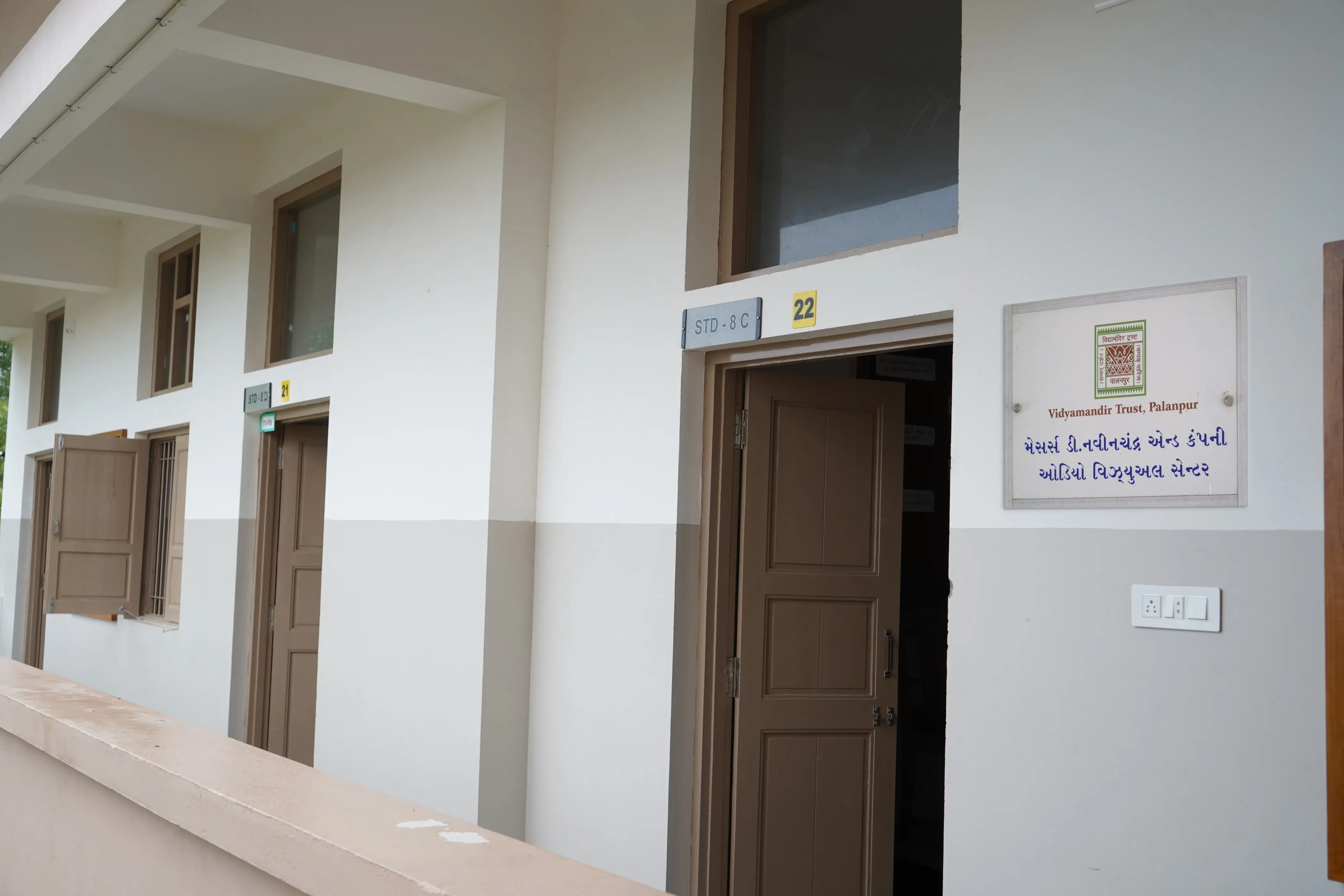 M/s. D. Navinchandra & Co. Audio-Visual Centre - Building Photo